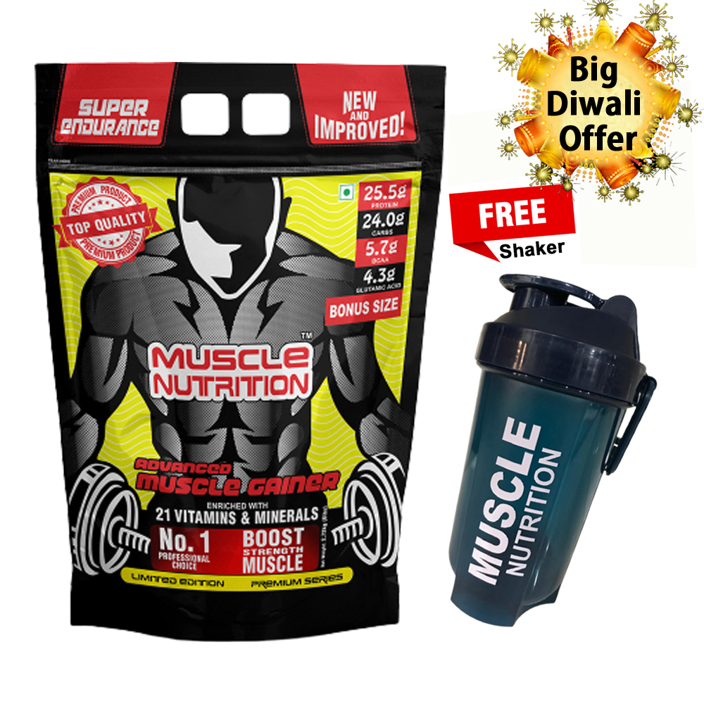 Buy Advance Muscle Mass Gainer 5kg Vanilla Powder online at best price